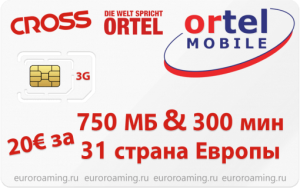 мобильный оператора Ортел ortel с тарифом cross