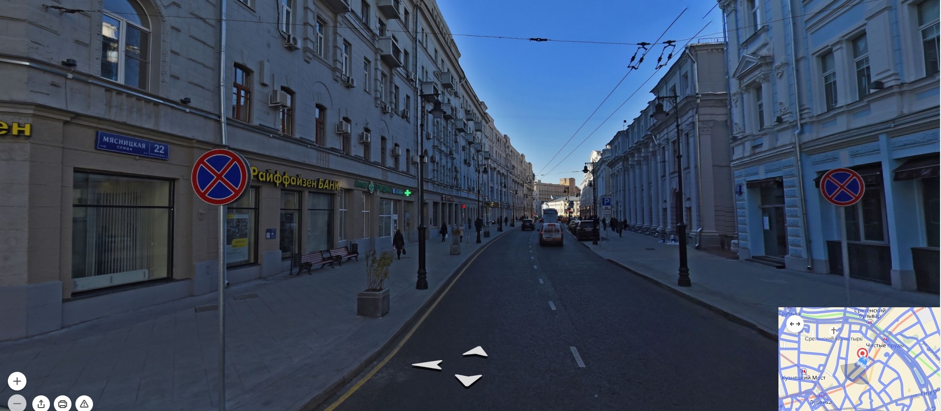 ТА “Anex Tour” (пункт выдачи заказов и продажа сим-карт)