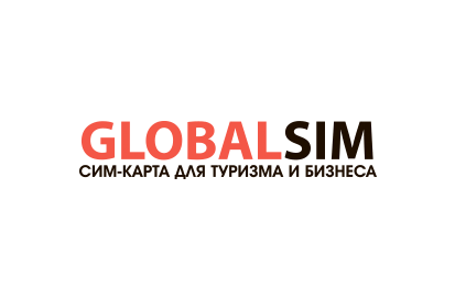 Международная сим карта globalsim