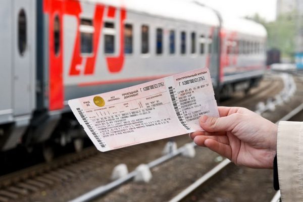 Как купить билеты на поезд дешевле: 7 советов от опытных туристов