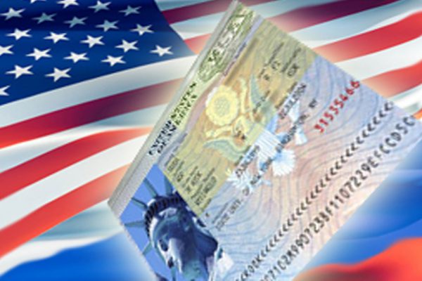 Виза в США: как изменился порядок получения для граждан РФ с сентября