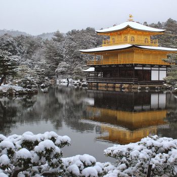 Путешествие в Киото в декабре и отзыв об опции Everywhere от Orange