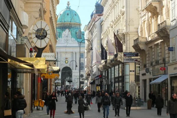 Поездка в Вену в феврале: почему не советую ехать и отзыв о тарифе Ortel