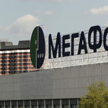 Отмена роуминга по РФ – что предпринял «МегаФон», чтобы угодить ФАС?