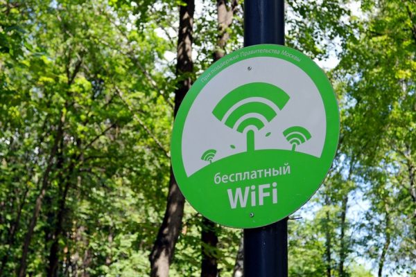 Бесплатный Wi-Fi в Москве в июне использовало в 6 раз больше пользователей, чем в апреле