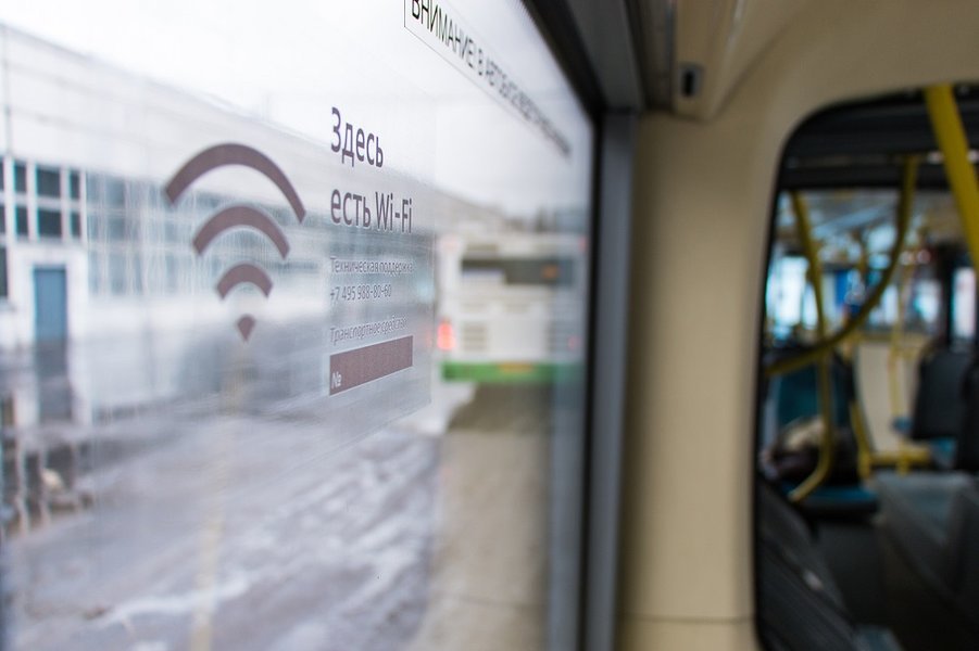 Бесплатный Wi-Fi в Москве в июне использовало в 6 раз больше пользователей, чем в апреле